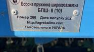 Новый