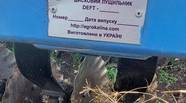 Новий