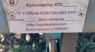 Новий