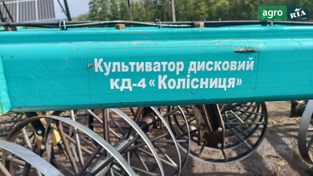 Культиватор Агромаш КД-4 2021 - фото 1