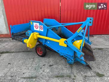 Agromet Pionier 1995 - фото