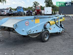 Копатель Agromet Z 609 