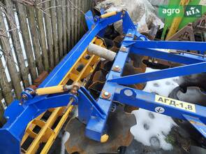 Борона Агрореммаш-БЦ АГД-1.8 2022