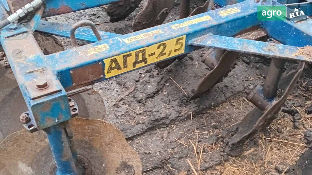 Борона Агрореммаш-БЦ АГД-2.5 2010 - фото 1