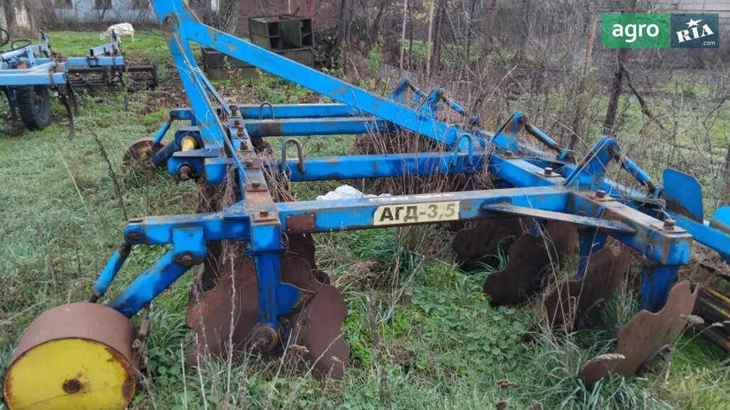 Борона Агрореммаш-БЦ АГД-3.5 2008 - фото 1