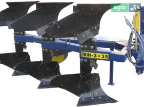 Плуг Агрореммаш-БЦ ПОН-3-35 2026
