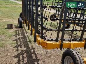 Борона Агротех БЗП-15 2021