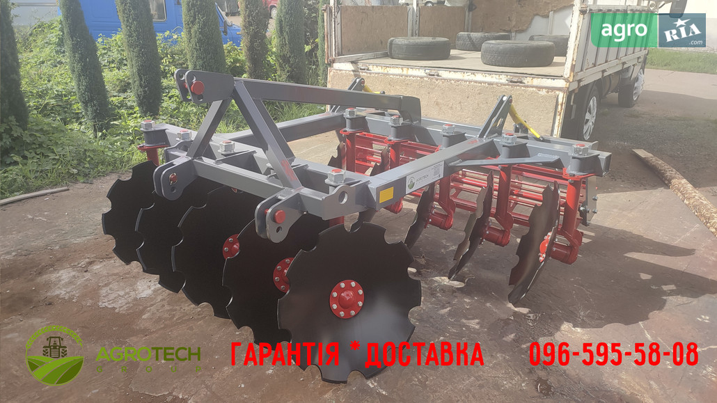 Борона Агротех Інтегра 2023 - фото 1