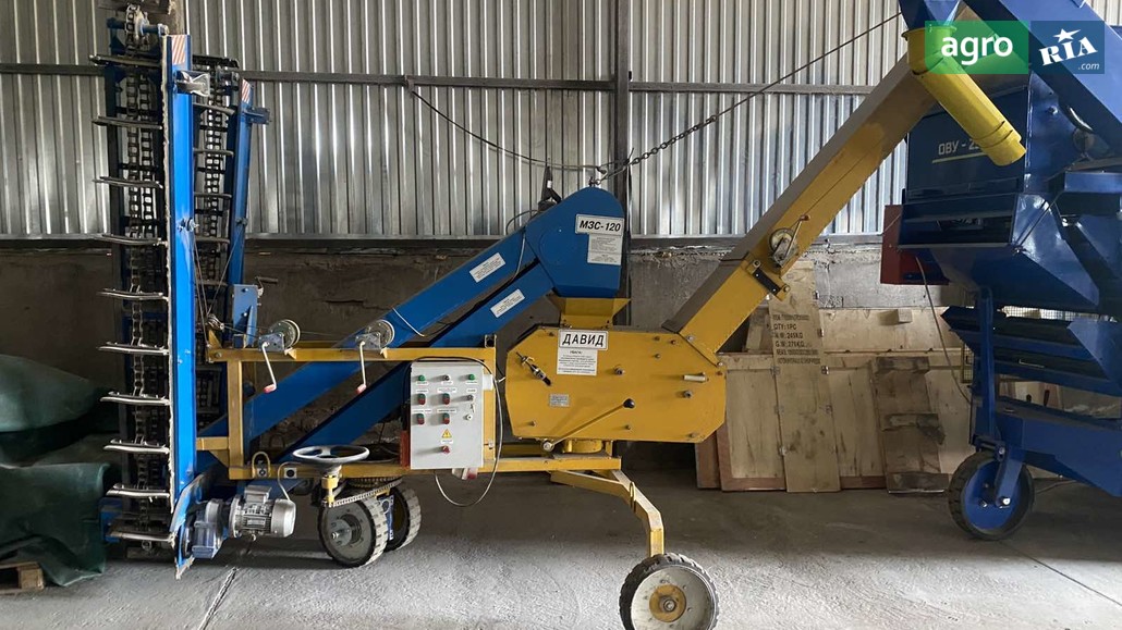 Зернокидач Агротех МЗС 2017 - фото 1