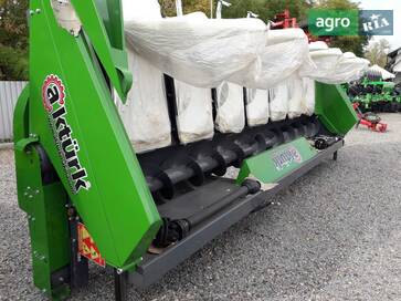 Akturk John Deere 2025 - фото