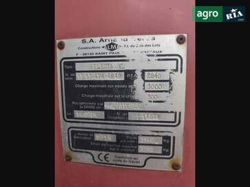 Alma Selecta XL 2014 - фото