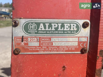 Alpler 5 2013 - фото