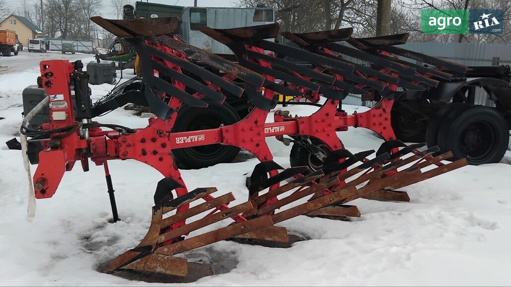 Плуг Alpler 5  - фото 1