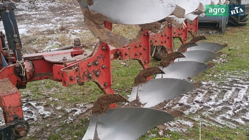 Плуг Alpler DP 2008 - фото 1