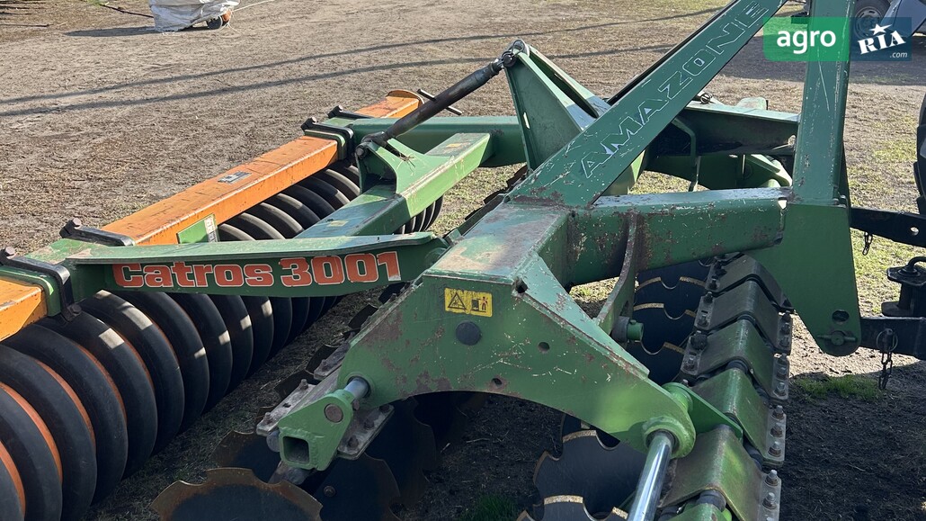 Борона Amazone Catros 3001 2008 - фото 1