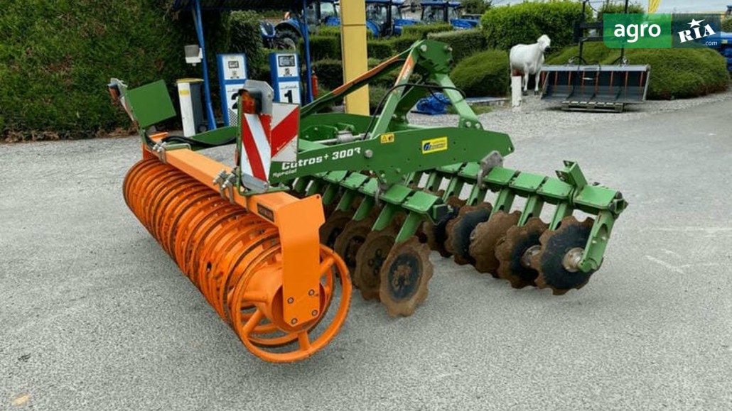Борона Amazone Catros 3003  - фото 1