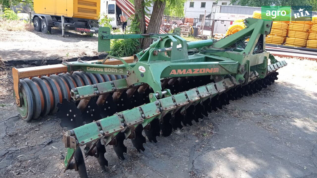 Борона Amazone Catros 6001-2  - фото 1