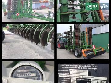 Amazone Catros 7501-T 2020 - фото
