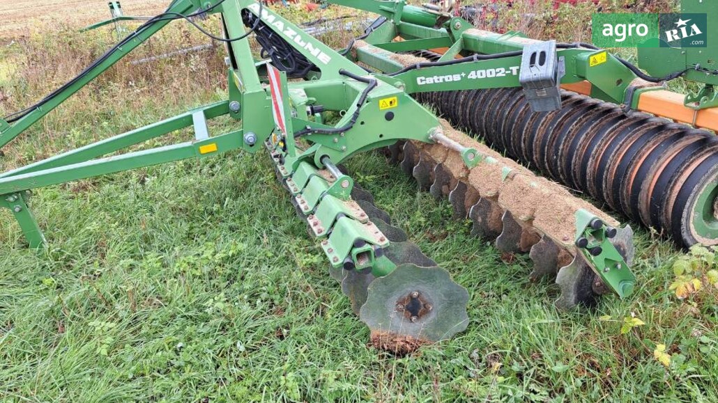 Борона Amazone Catros 2013 - фото 1