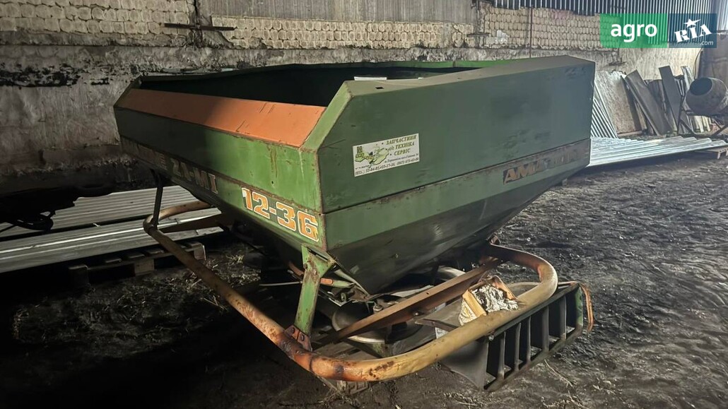 Розкидач Amazone ZA-M 1998 - фото 1