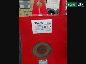 Подрібнювач Arpal AM-200TP-K 2022