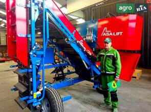 Комбайн Asa-Lift CM-100E 2018