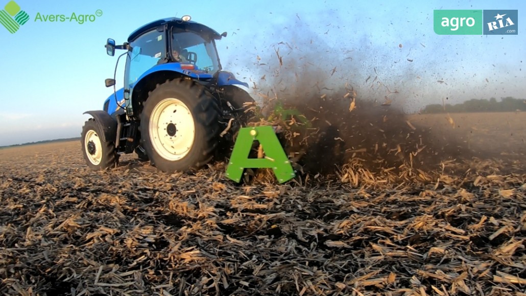 Коток польовий Avers-Agro Shredder 3.2 (550) 2023 - фото 1