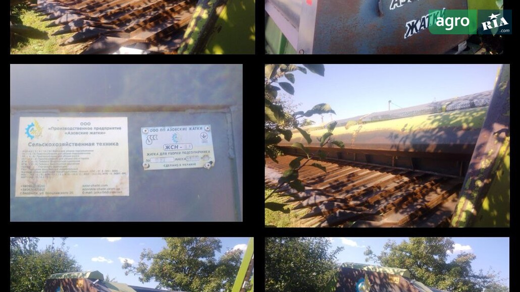 Жниварка Азовагротех ЖСН-9.1 2020 - фото 1