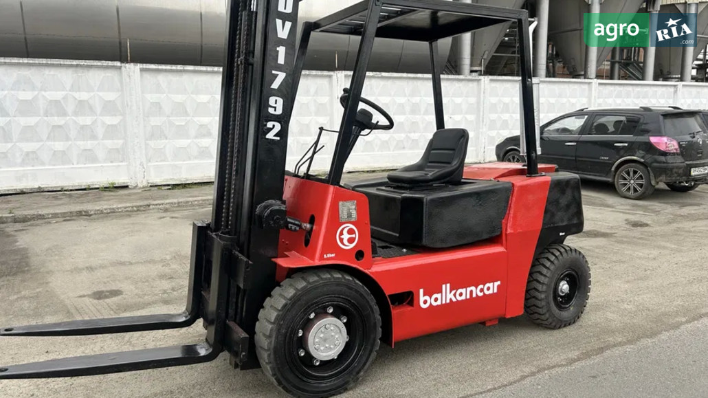 Навантажувач Balkancar DV 2000 - фото 1