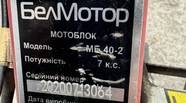 Новий