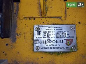 Ріпаковий стіл Бердянські Жатки ПРБЖ-6 2019