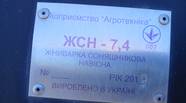 Новий