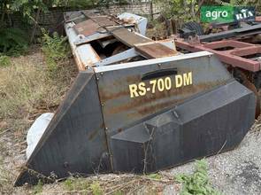 Жниварка Бердянські Жатки ЖСН 2020