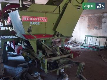 Bergmann K 60E 1990 - фото