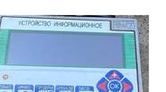 Новый