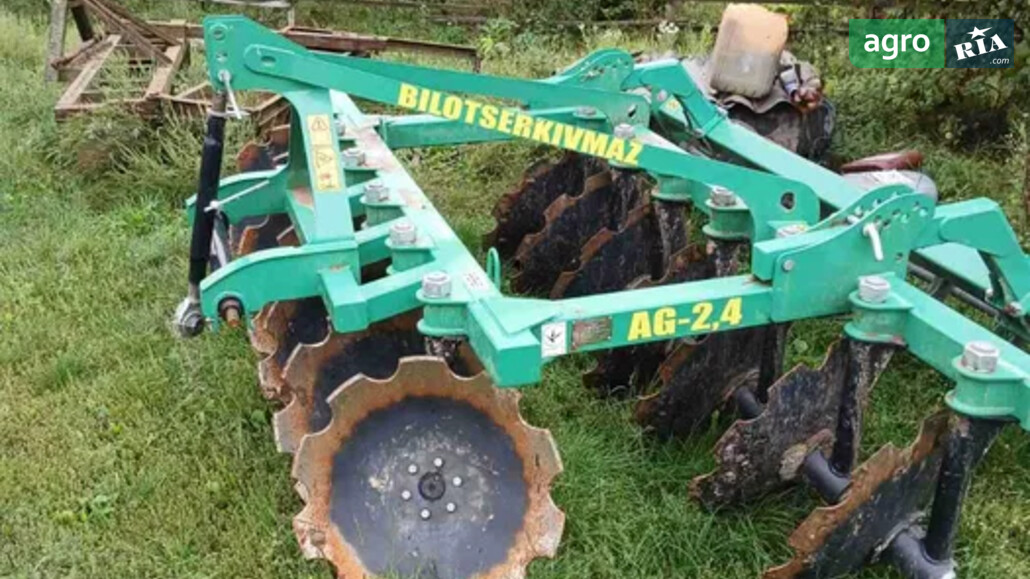Борона БелоцерковМАЗ АГ-2.4 2025 - фото 1
