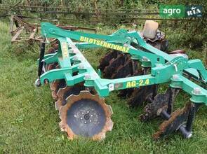 Борона БілоцерківМАЗ АГ-2.4 2025