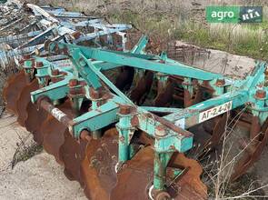 Борона БілоцерківМАЗ АГ 