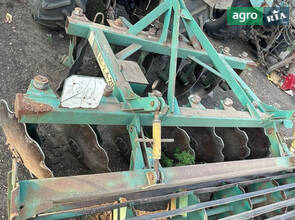 Борона БілоцерківМАЗ АГ 2026