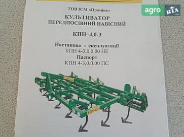 БілоцерківМАЗ КНП-3.8 2017 - фото