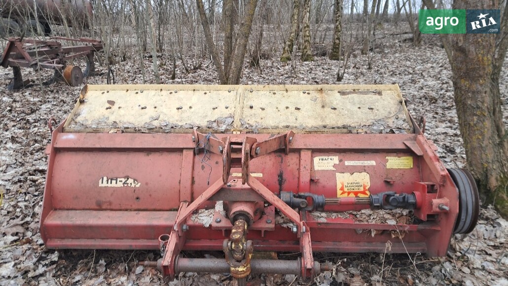 Измельчитель БелоцерковМАЗ ПН-2.5 2018 - фото 1