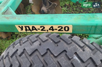 Агрегат БілоцерківМАЗ УДА-2.4-20  - фото