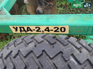 БілоцерківМАЗ УДА-2.4-20  - фото