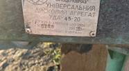 Новий