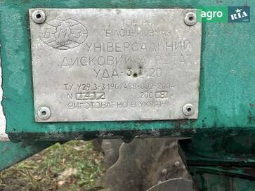 БілоцерківМАЗ УДА 2010 - фото