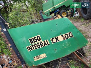Biso Integral CX 2001 - фото