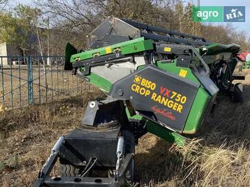 Biso VX750  - фото