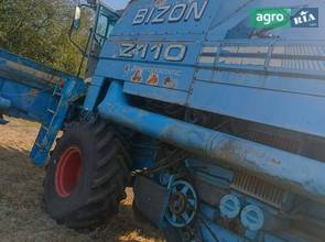 Комбайн Bizon BS Z-110 2000