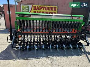 Сівалка БМ-Сістемс Uterra Optima GT-3000 2025