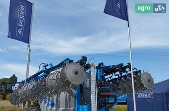 Машина для внесення добрив Boguslav Арес 4200-12 2025 - фото